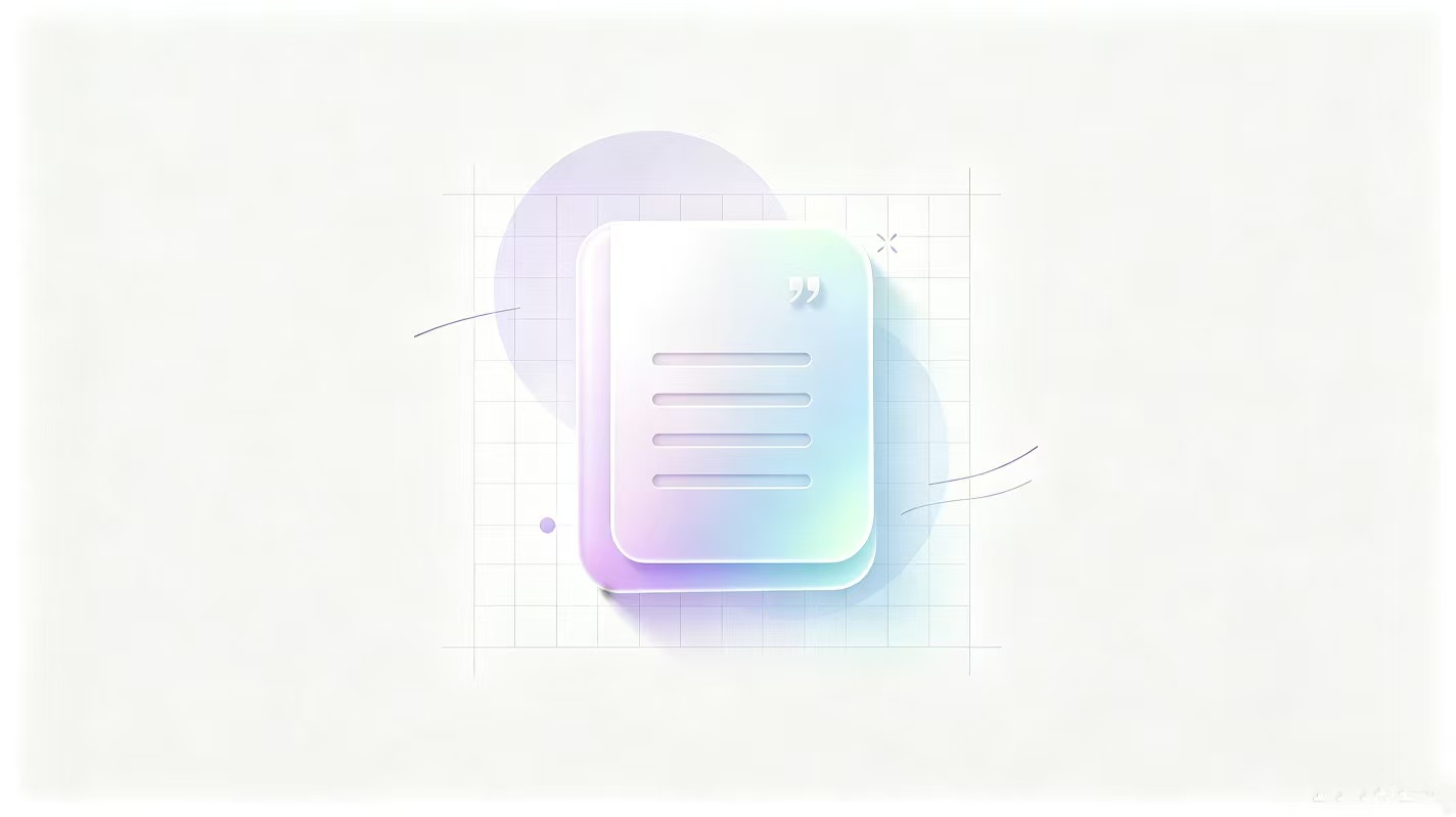 2026年，抖音直播规则变了，停留为王