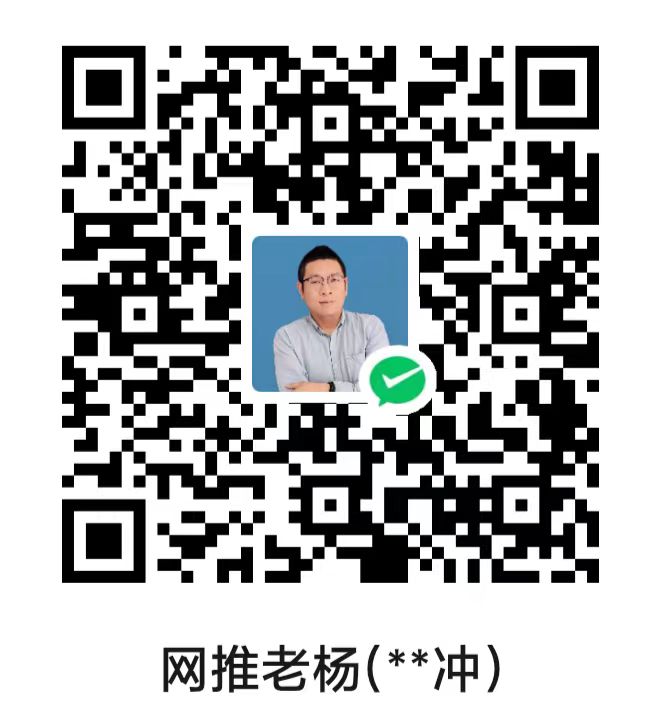 打赏