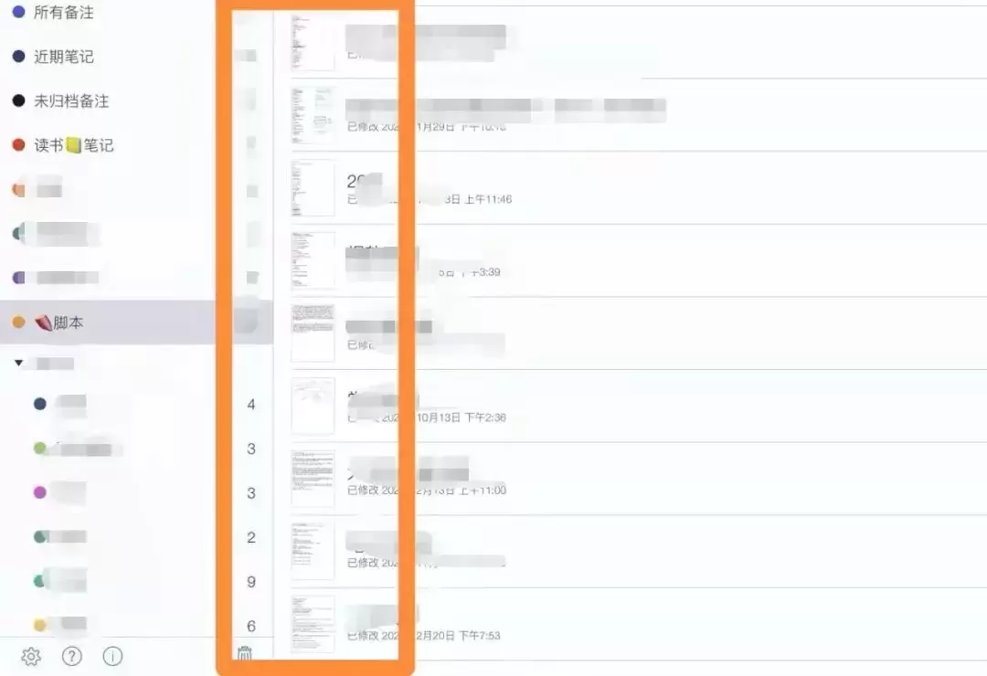 小红书涨粉技巧攻略（5000字干货｜普通大学生小红书0-1万粉的历程）「转载」插图1