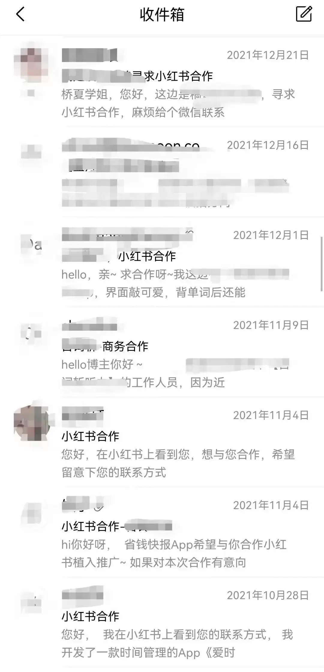 小红书涨粉技巧攻略（5000字干货｜普通大学生小红书0-1万粉的历程）「转载」插图3