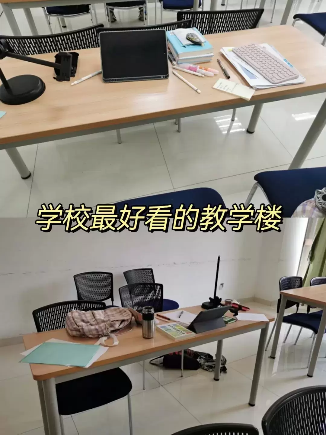 小红书涨粉技巧攻略（5000字干货｜普通大学生小红书0-1万粉的历程）「转载」插图4