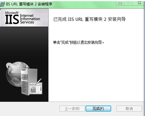 如何让网站默认访问https?插图1 如何让网站默认访问https?插图1