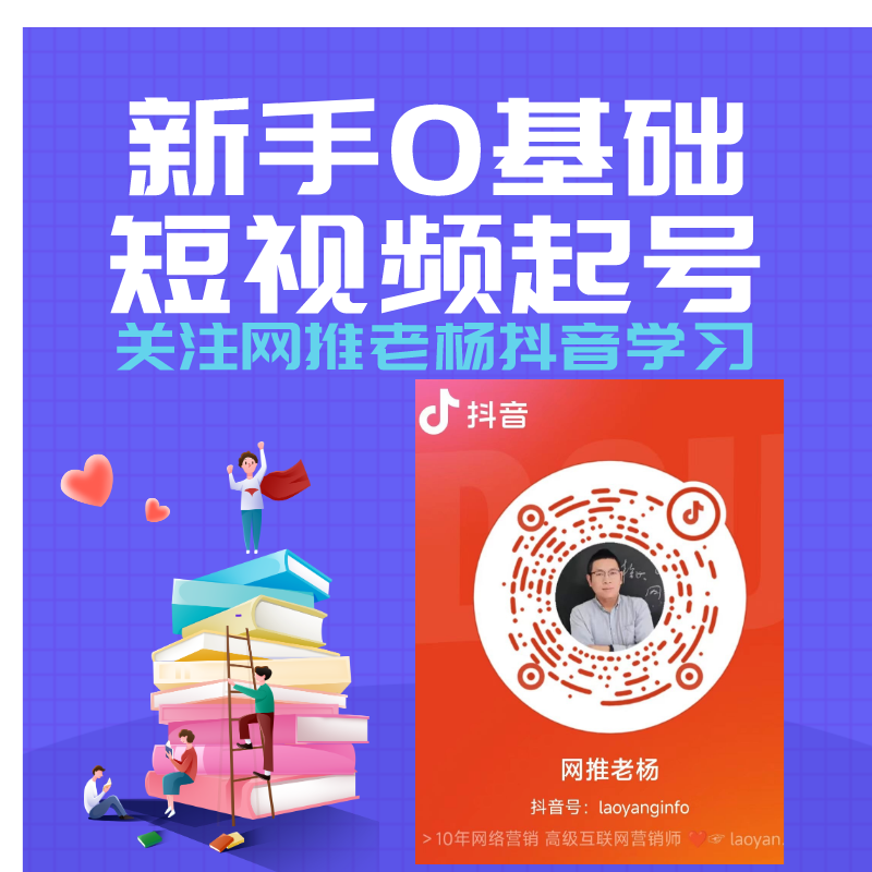 抖音显示已关注但列表里没人 是什么原因？插图