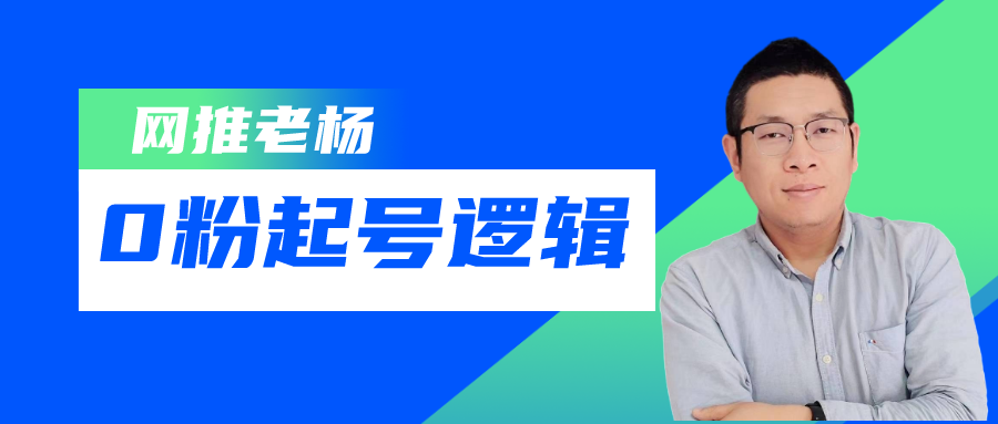 抖音显示已关注但列表里没人 是什么原因？插图1