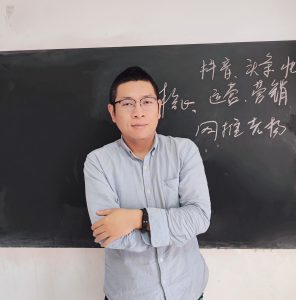 老杨简介插图1 老杨简介插图1