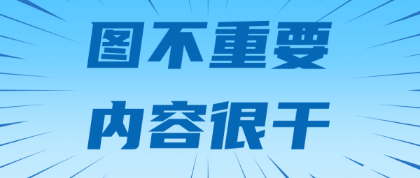 抖音账号被限流了怎么办？多久可以恢复【踩坑分享】