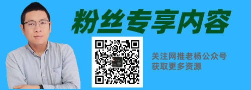 你的短视频，是别人舍不得扔的“黄金宣传单”，还是一张废纸？插图1