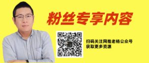别让“神剪辑”忽悠了！90%的好视频，靠的是这5个“笨办法”