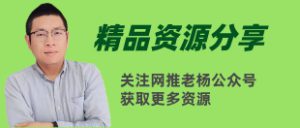 发现一个不错的字体下载网站，推荐给大家