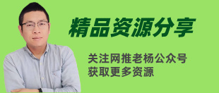 免费的 Windows 系统重装工具