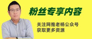 重新定义“老板”工作:2026年,你的核心KBI是抖音内容生产力插图 重新定义“老板”工作:2026年,你的核心KBI是抖音内容生产力插图