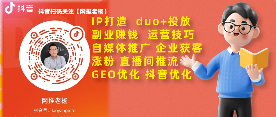 抖音账号被限流了怎么办?多久可以恢复【踩坑分享】插图 抖音账号被限流了怎么办?多久可以恢复【踩坑分享】插图