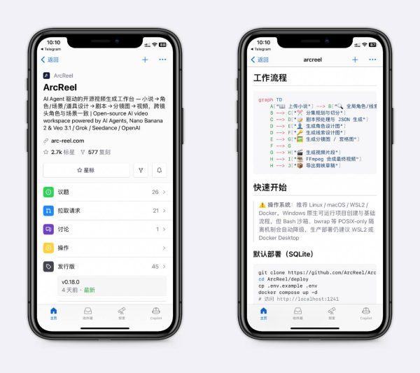 小说一键生成视频软件，在抖音、小红书很火！