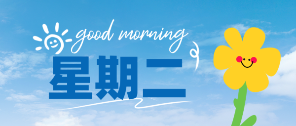 蓝v企业账号没有流量怎么办？抖音企业号怎么做？