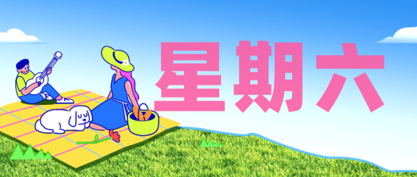 夸克网盘不限速下载的办法，仅适用于 Windows 客户端