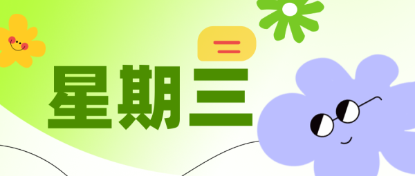 预定酒店低价优惠有风险 