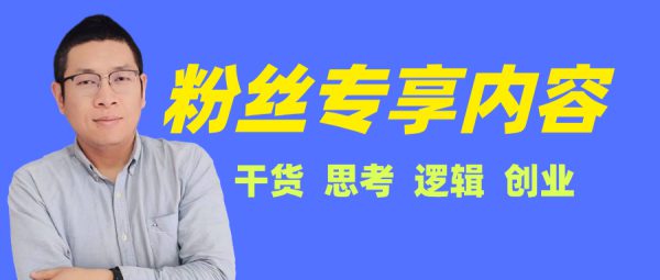 2026年6月百度搜索引擎算法貌似调整了，很多网站被K了，你的网站怎么样？